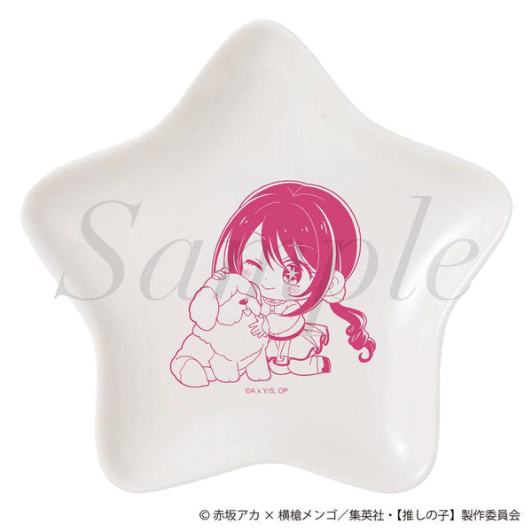 『【推しの子】』ミニトレイ